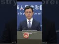 China to provide emergency humanitarian aid to Venezuela