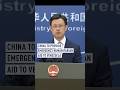 China to provide emergency humanitarian aid to Venezuela