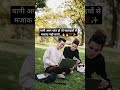 Best UPSC motivation #upsc #ssc #upscmotivation #cisf #status #shorts #uppolice #upsi #daroga