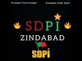 SDPI Tamil song Mp3 Song