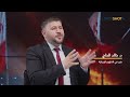 معلومات ستفاجئ المشاهدين: حدث مزلزل قادم وهذا خليفة المرشد - الحزب سيتحول الى عصابات - إسرائيل تحشد!
