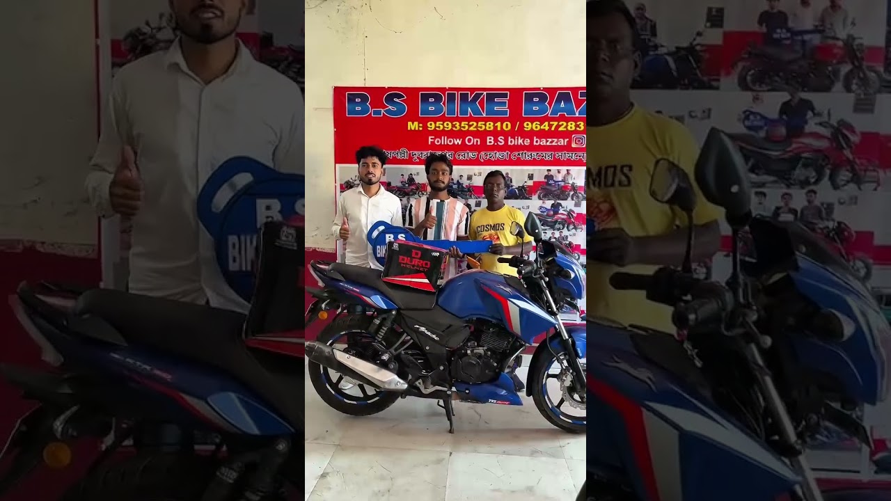 ♥️B S BIKE BAZZAR SURI BRIVHUM 🥰