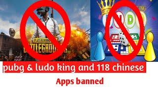 #Mix_mougli#118_apps#china🔥🔥🔥 pubg & ludo king and 118 chinese apps banned in India 🔥🔥🔥 screenshot 5