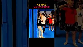 복싱 체육관 뉴비 바디샷 챌린지 #웃긴영상 #복싱