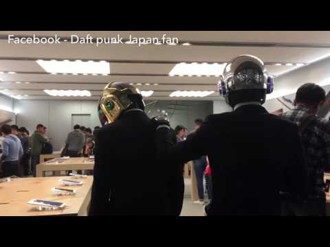 Daft Punk To Shibuya Apple Store