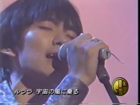 スピッツ/ロビンソン  Spitz/Robinson MINI LIVE-GPP 1995