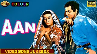 Aan - 1952 Colour Movie  Video Songs Jukebox l Romantic Classic Video Song l Dilip Kumar , Nimmi
