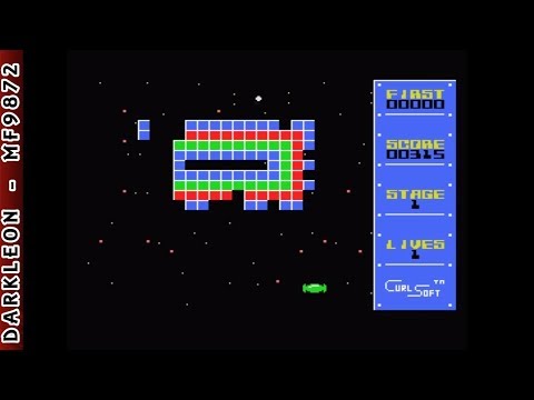MSX - Transit (1988)