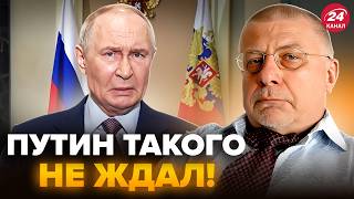 😳ФЕДОРОВ разложил ВСЕ ПО ПОЛОЧКАХ! Вот как ВОЕТ КРЕМЛЬ после удара ТРАМПА! У Путина КАТАСТРОФА