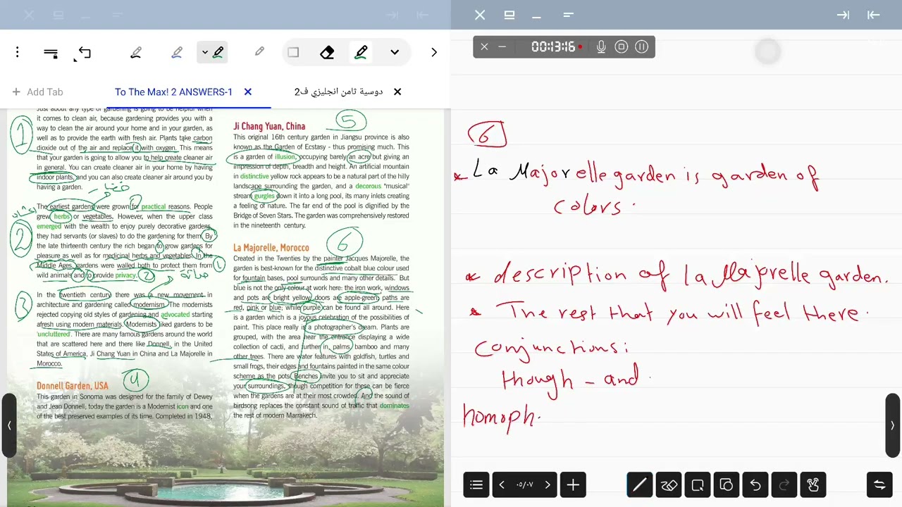 unit8 Reading part2/انجليزي الصف الثامن ف2/مدرسة سما عمان