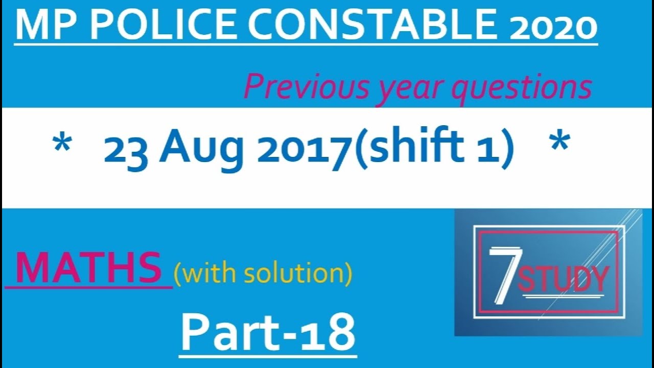 MP POLICE CONSTABLE 2020 // Maths // Part - 18 // Previous year ...