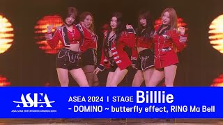 [#ASEA2024]  Billlie (빌리)  DOMINO ~ butterfly effect (Japanese Ver.) + RING Ma Bell