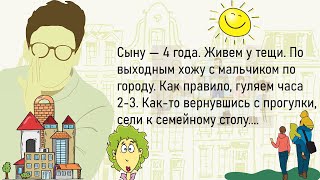 🏠Большой Сборник Лучших Историй Из Жизни,Для Супер Настроения На Весь День!Дайджест!