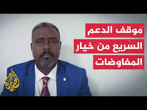 مستشار قائد الدعم السريع: إعلان البرهان للتعبئة العامة رد على مبادرات إنهاء الحرب