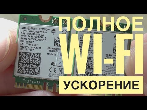 Video: Yazıcıyı Wi-Fi Vasitəsilə Necə Bağlamaq Olar? Router Vasitəsilə əlaqə. Bir Printeri Wi-Fi Adapteri Ilə Necə Qurmaq Və çap Etmək Olar?