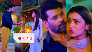 Tum Dena Saath Mera NEW PROMO 7th August 2026 Today Episode |