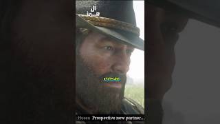 صحنه های دیده نشده رددد2!؟ 🤣😂 #rdr2 #فان #رددد۲ #ایستراگ #نکته #مخفی#گیمینگ