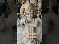 Grace in stone, divinity in formLord Krishna with His beloved calf, carved in pure marble #krishna