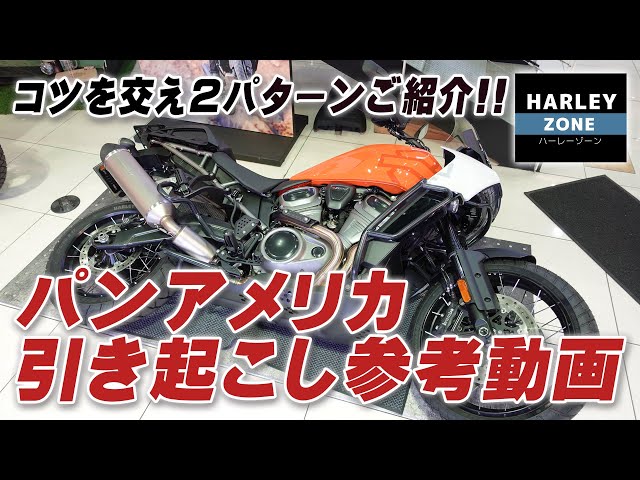 半キャップ ヘルメット ハーレーの安い人気商品・通販・価格比較