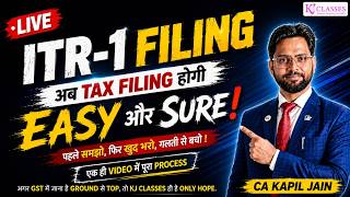 ITR-1 LIVE FILING ,भरने से पहले ये VIDEO जरूर देखें!#itr1online #ITR4Filing