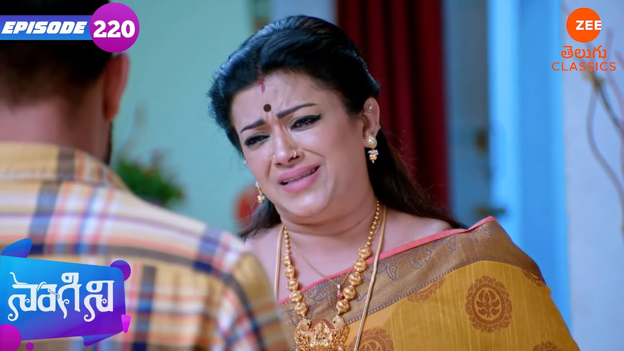 అతని కుటుంబంతో త్రిశూల్ యొక్క దాపరికం మూమెంట్స్ | Naagini | Ep 220 | Zee Telugu Classic