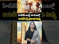 మనిషి శరీరం గరిష్టంగా ఎంత వేడిని తట్టుకోగలదు?