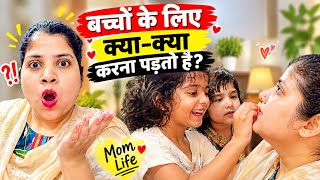 Aj Bachon ne mera makeover Kar diya ! YouTube pe Kam karna asan Nahi hota , Kitna mushkil he dekhlo