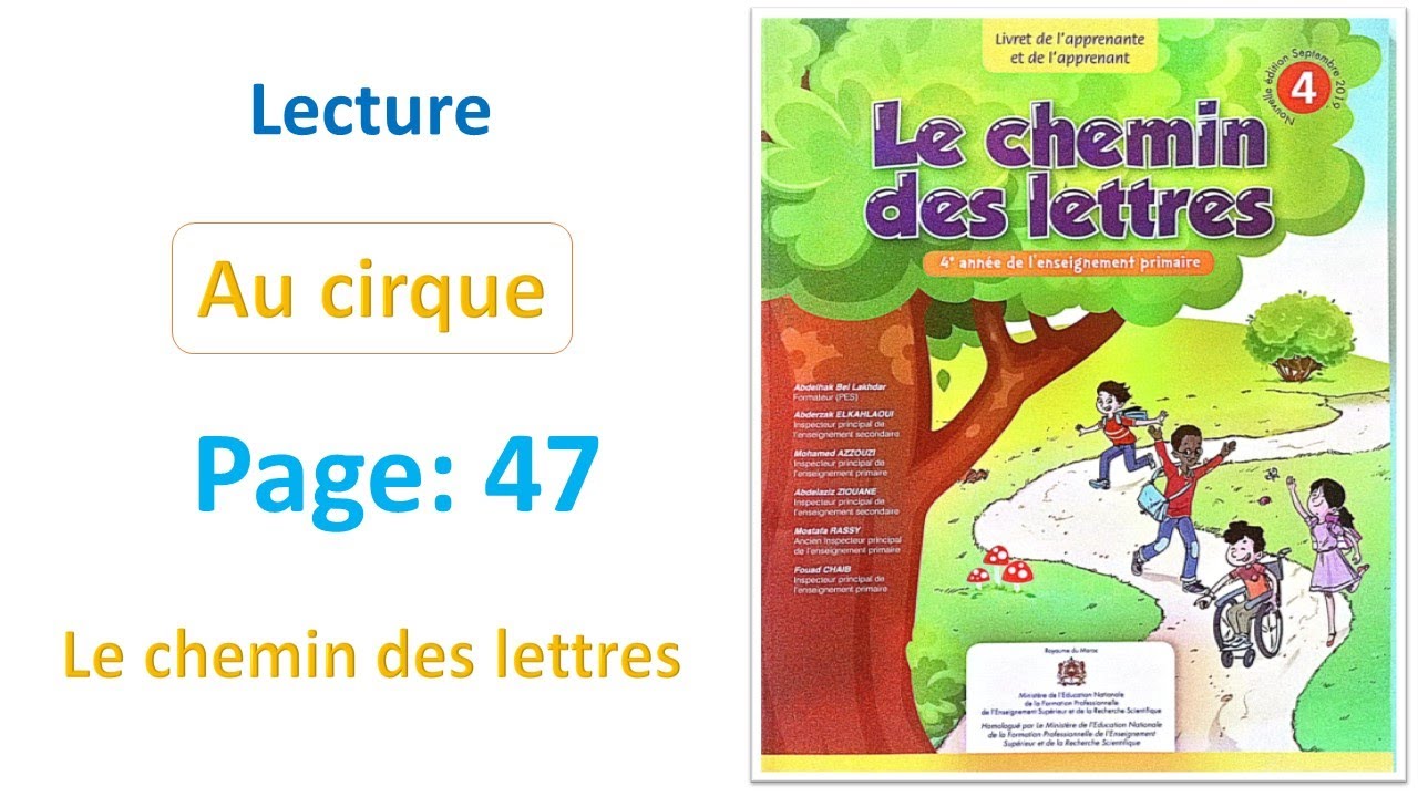 Lecture Au cirque / unité 2 / semaine 2 / page 47 / Le