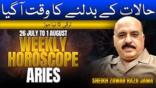 Aries Weekly Horoscope | 26 July  to 1 Aug 2026 | Weekly Horoscope by Raza Jawa