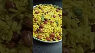 #shortvideos #foodlover #foodie #trendingshorts #trendingshorts #trendingshorts