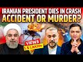 Reality behind iranian president ebrahim raisi death  the chanakya dialogues major gaurav arya 