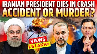 Reality behind Iranian President Ebrahim Raisi Death | The Chanakya Dialogues Major Gaurav Arya |