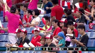 20140710-2 爆米花 國訓vs綺麗 1下 林椲紘敲出左外野深遠安打 送回本場比賽第一分