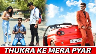 Thukra ke Mera Pyar | INTEQAM | Waqt Sabka Badalta Hai | gareeb vs ameer| time changes iamnitinpal