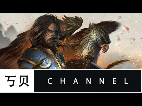 【丂贝CHANNEL】魔獸世界人物英雄故事：安杜因·洛薩