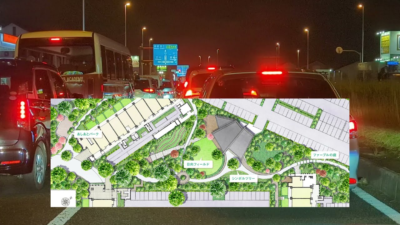 プラウドシティ豊田多摩平の森　モデルルーム見学後のファーストインプレッション