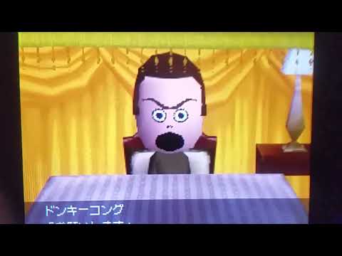 トモコレDS口パクで館