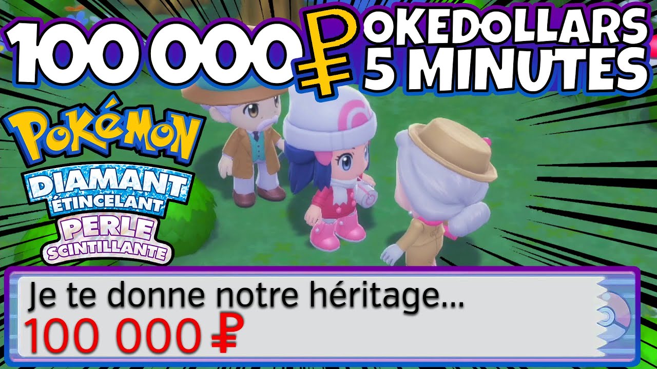 Gagner FACILEMENT de l'ARGENT (100K en 5 MINUTES) - Pokemon Diamant
