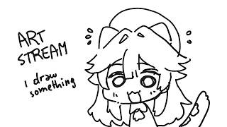 yea art stream
