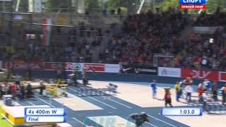 4x400м финал А Женщины - Командный чемпионат Европы 2014 - Брауншвейге