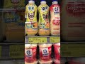 Цены на продукты в Бразилии ч.5 по вашим просьбам #своивбразилии