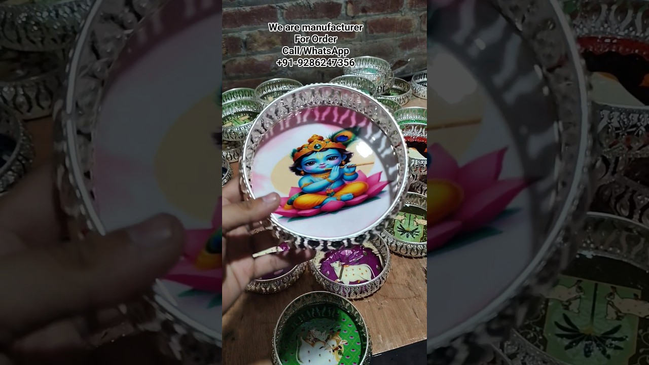 New Design Krishna Print German Silver Pichwai Tray 