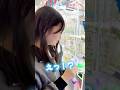 クレーンゲーム「とる。」 #shorts