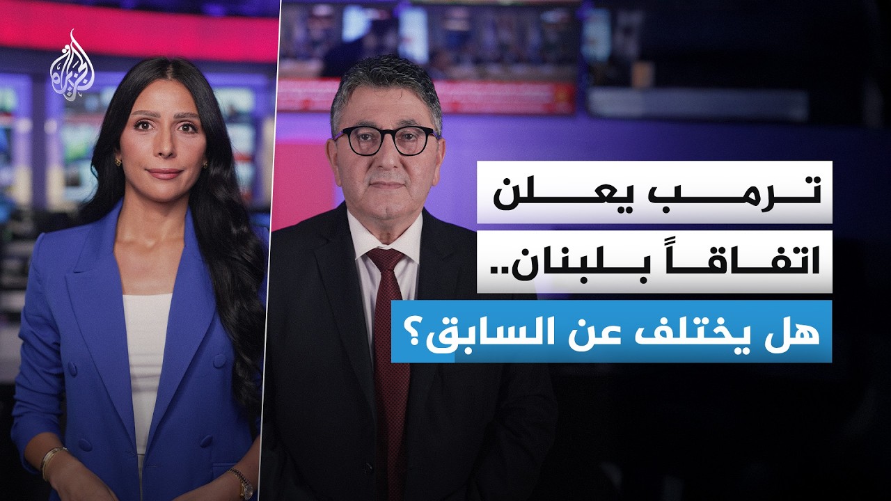 ���� ���� �� ����� ���� ���� ����� ����� �� �����.. �� ����� �� �����޿
 - نشر قبل 2 ساعة