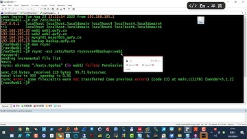 小飞侠 LNMP架构实训 19 备份服务 rsync 客户端配置