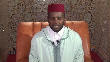 القرئ زكرياء أبو الهدى ما تيسر من سورة الحج