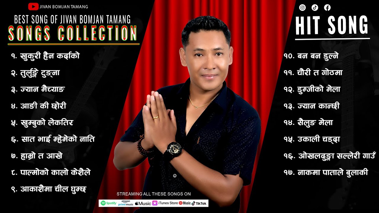Best Of Jivan Bomjan Tamang • Tamang Selo Songs Collection • tamang songs collection