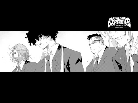 【シオリエクスペリエンス】春夏秋冬 ーBLACK BUS STORYー