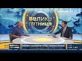 Городская власть Харькова полностью подконтрольна Павлу Фуксу – Михаил Добкин