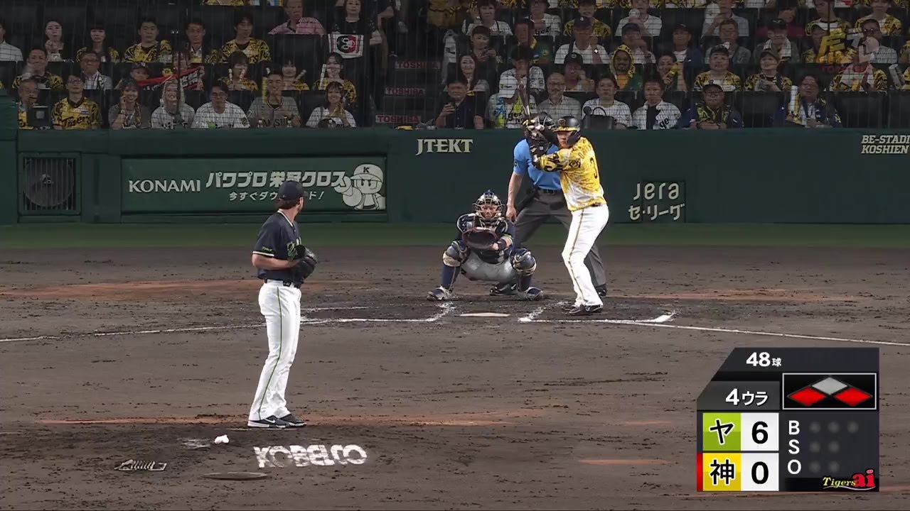 反撃開始】4回裏、#大山悠輔 選手がセンター前タイムリーヒット